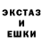 Амфетамин 98% S Kitto