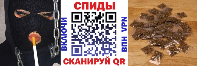Бутират бутандиол  Пролетарск 