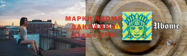 прущие крисы Медвежьегорск