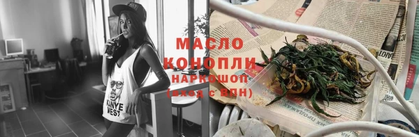 прущие крисы Медвежьегорск