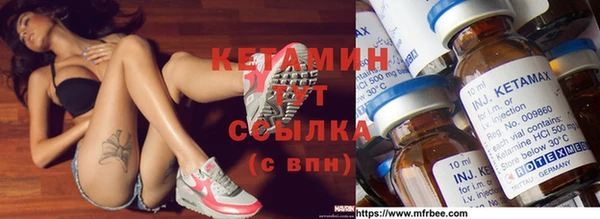 прущие крисы Медвежьегорск