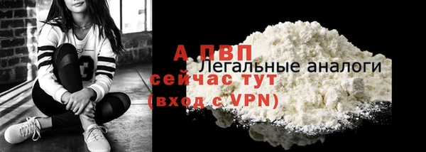 амфетамин Мегион
