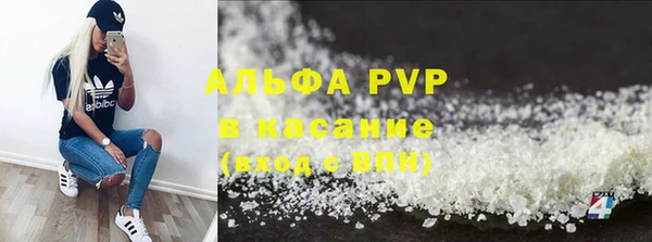 амфетамин Мегион