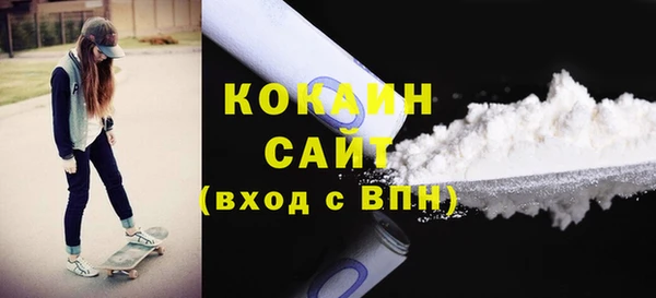 амфетамин Мегион