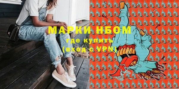 амфетамин Мегион