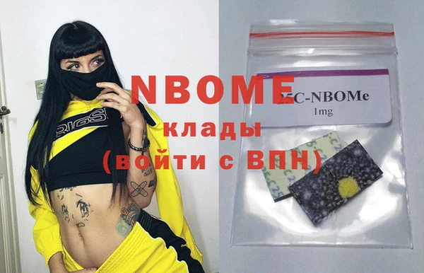 прущие крисы Медвежьегорск