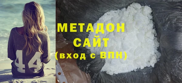прущие крисы Медвежьегорск