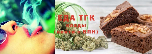 прущие крисы Медвежьегорск