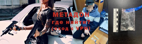 прущие крисы Медвежьегорск