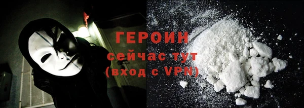 прущие крисы Медвежьегорск
