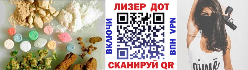 ЛСД экстази кислота  kraken как войти  Пролетарск 