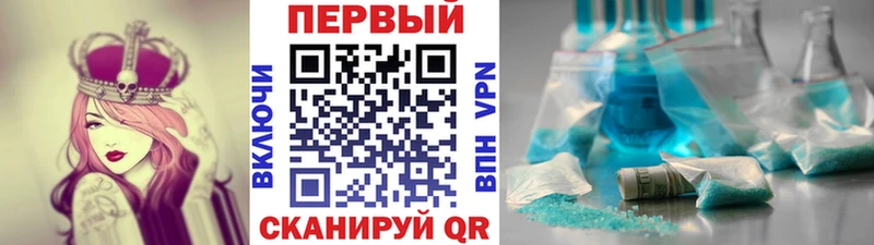 ссылка на мегу маркетплейс  Пролетарск  МЕТАМФЕТАМИН Декстрометамфетамин 99.9% 